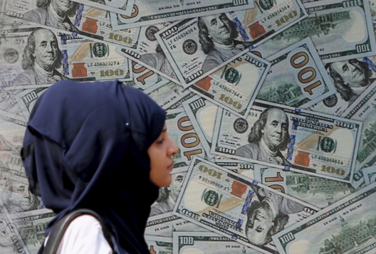 Is 2016 Finally a Breakout Year for the Egyptian Economy?