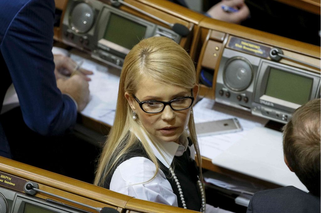 What If Parliamentary Elections Were Held in Ukraine Today?