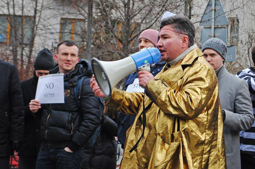 Don’t Mess With Kyiv’s Activists