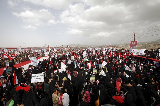 Yemenis Express Resolve and Pride in Anti-Saudi Demonstrations