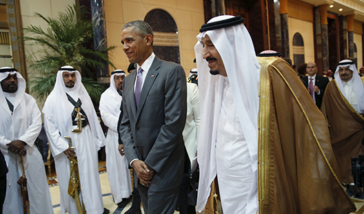From Reassurance to Shared Interests: Bridging the Gulf at the Riyadh Summit