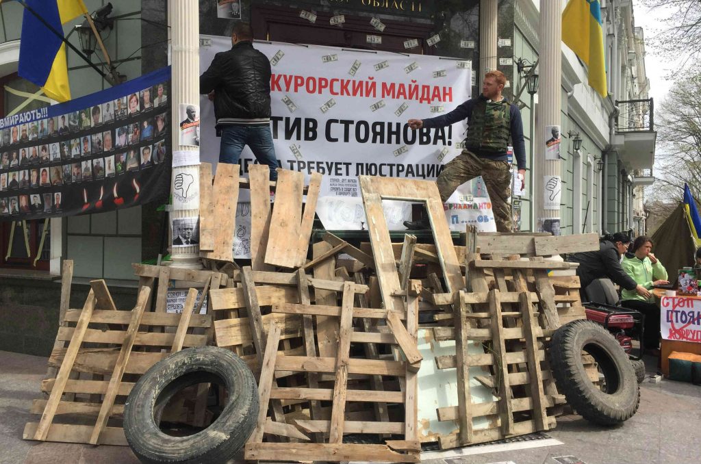 In Odesa, Protesters Demand that Poroshenko Restore Reformist Prosecutor