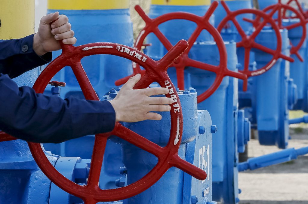 Time for Ukraine to Assume Rightful Place in Global Energy Market
