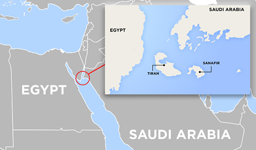 What Was in the Egyptian Court's Reasoning in the Tiran and Sanafir Case? - Atlantic Council