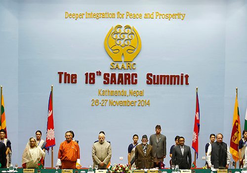 The 18th SAARC Summit
