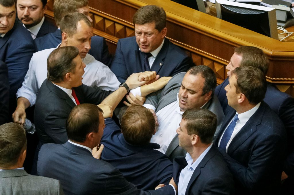 Ukraine’s Parliament Is Getting a Facelift, but Will It Make a Difference?