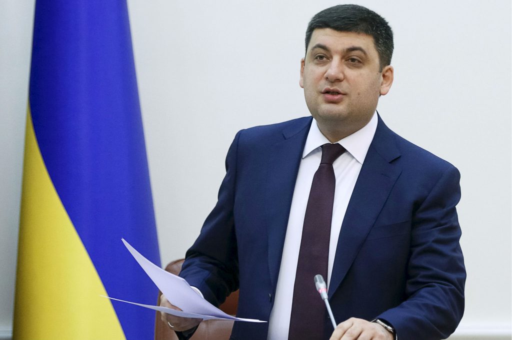 Ukraine’s New Government Scores Big Reform Win