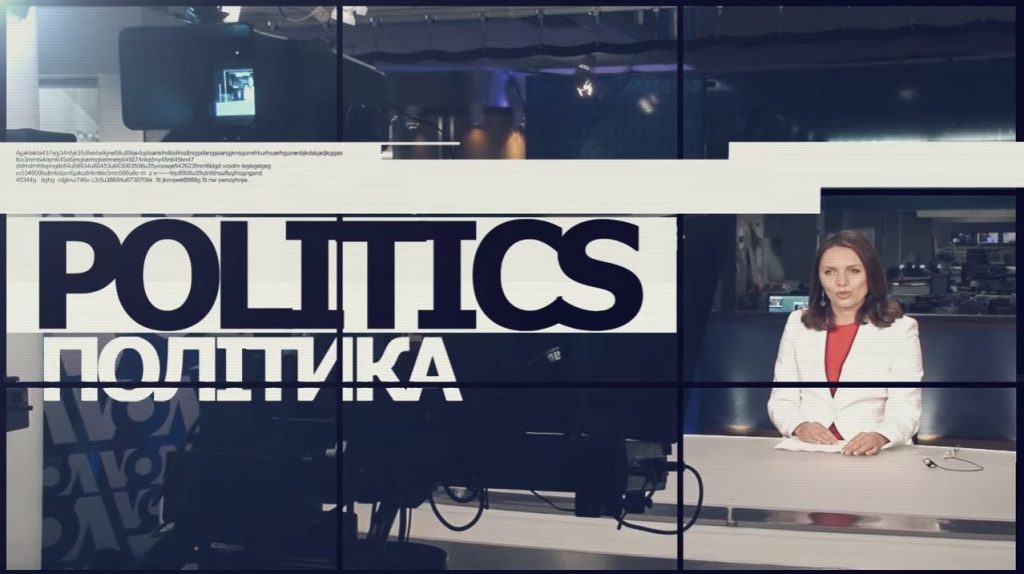 Ukraine’s Oligarchs May Own the Media, but Public Broadcasting Is Shaking Things Up