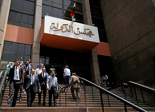 What Was in the Egyptian Court’s Reasoning in the Tiran and Sanafir Case?