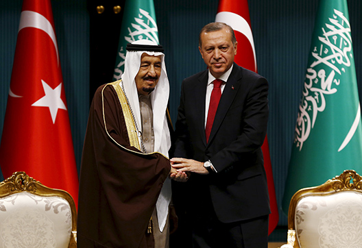 The GCC Response to Turkey’s Failed Coup