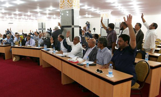 Libya and the HoR Vote: What May Come Next