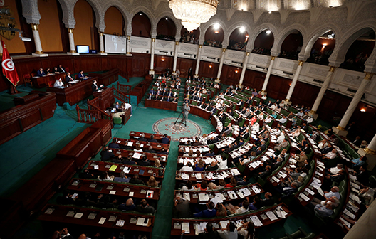 A Blow to Tunisia’s Democratic Process?