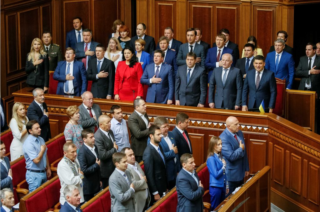 The Top Ten Things Ukraine’s Parliament Needs to Do This Fall