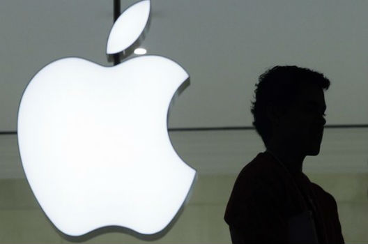 EU Source:  Apple, Ireland to challenge record EU tax ruling