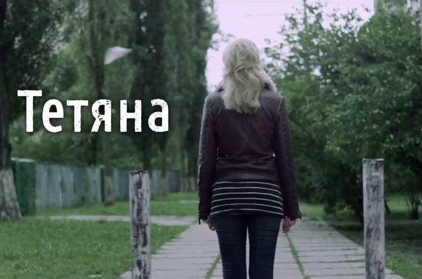 The Other Victims of the War in Ukraine