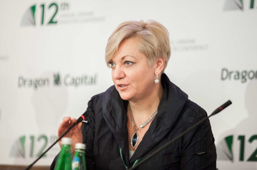Old Ukraine Launches Campaign against Ukraine’s Most Influential Woman and Top Banker