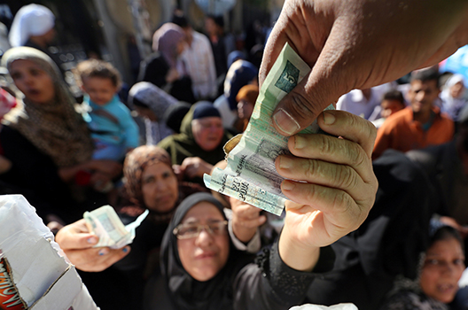 Floating the Egyptian Pound – Finally