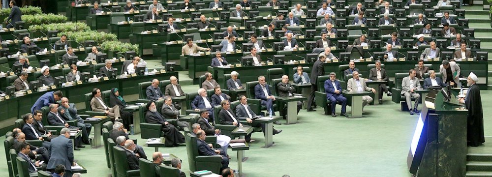 A Friendlier Majles Confirms New Rouhani Ministers