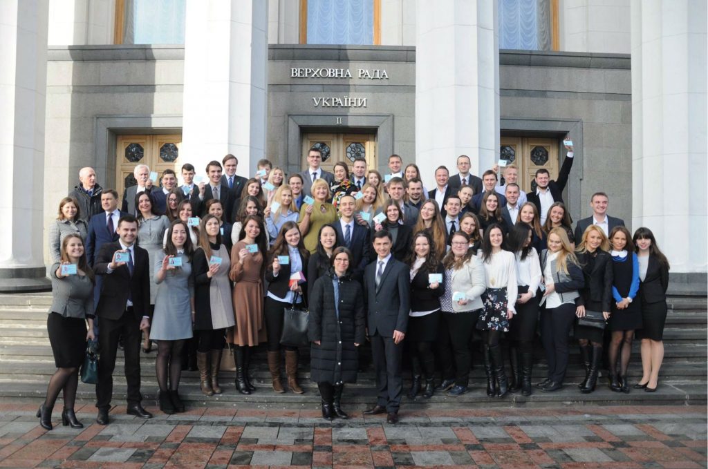 Ukraine’s Parliamentary Internship Program May Be in Jeopardy