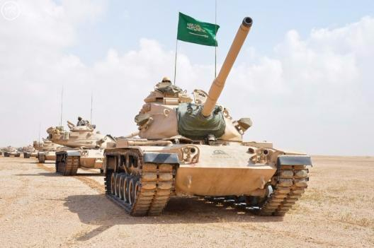Saudi-Led Coalition Setting Up Mobile Force to Fight Terrorism