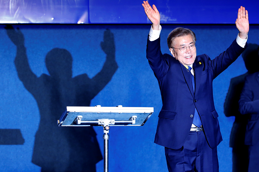 A Moon Rises Over South Korea