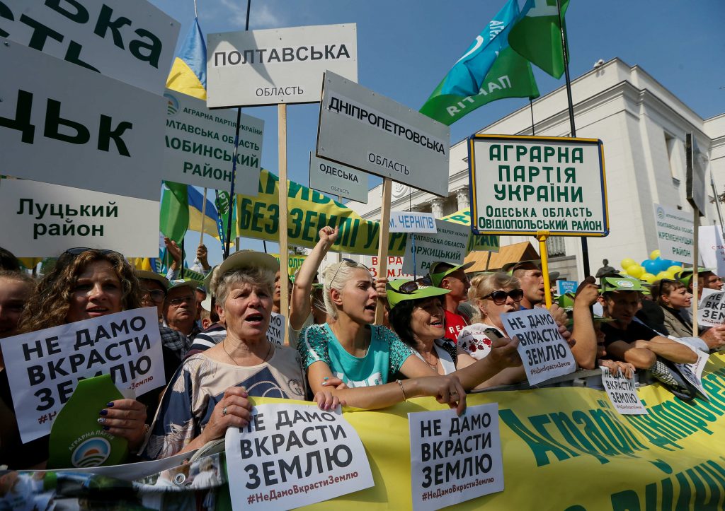 Will Ukraine Finally Pass Land Reform?