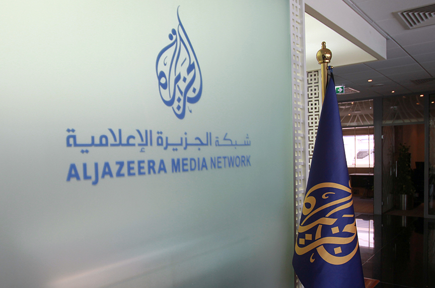 Al Jazeera in the Eye of a Storm