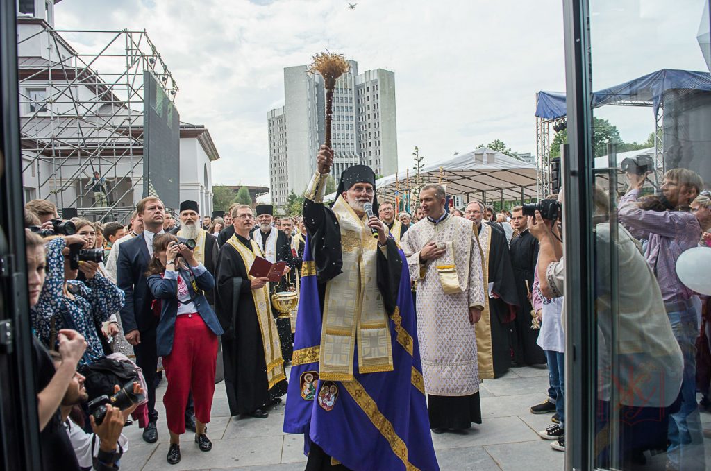 In Lviv, World-Class Learning Center Opens Where Soviets Wanted Drab Building