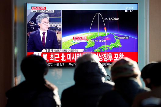 Could North Korea Hit the United States with a Missile? Perhaps. Or, Maybe Not?