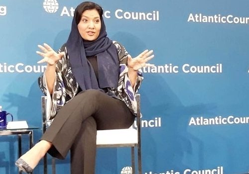 Princess Reema speaks to Atlantic Council Audience