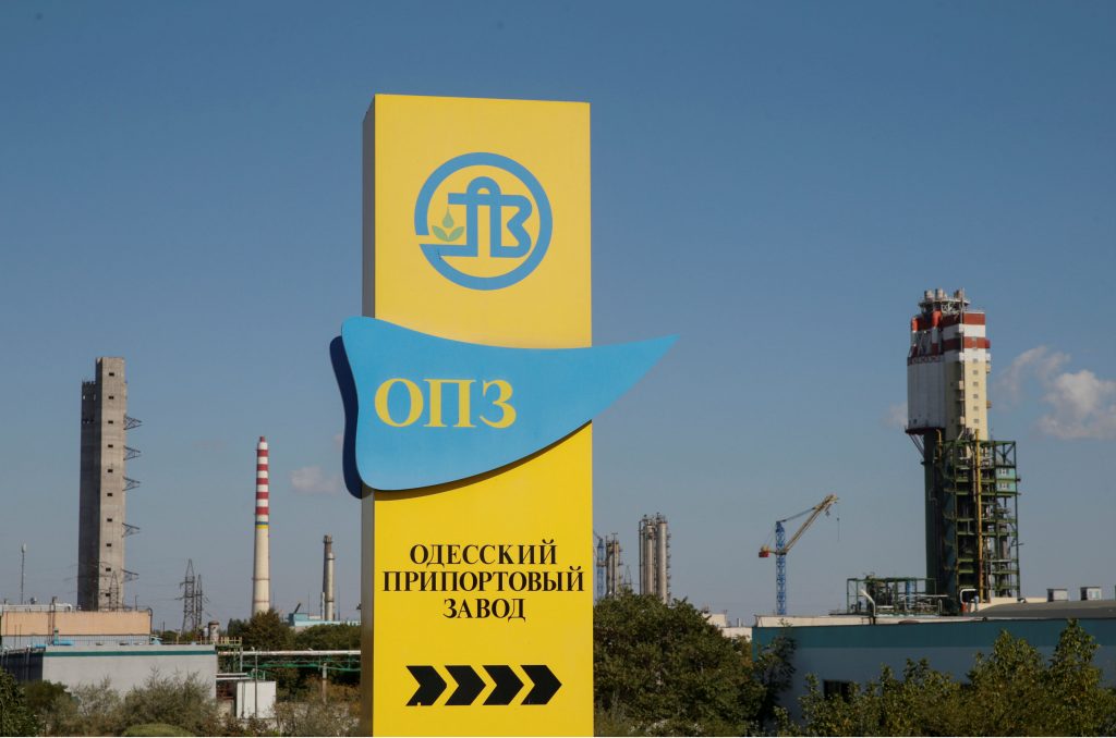 Ukraine Is Serious about Privatization This Time