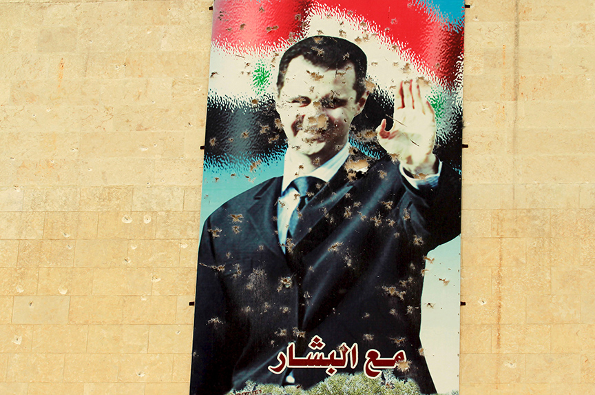 Bashar al-Assad: A Profile of a Mass Murderer