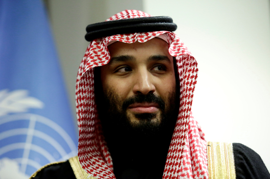 Here’s What Happened During the Saudi Crown Prince’s International Debut