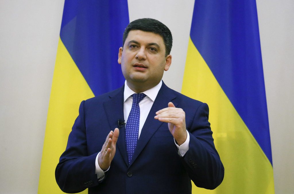 Why Ukraine’s Major Achievement in Government Transparency May Fail