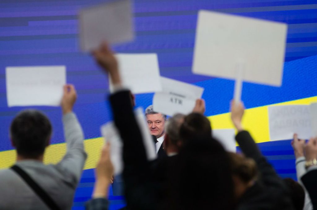 Poroshenko’s Game to Avoid Anti-Corruption Court Continues