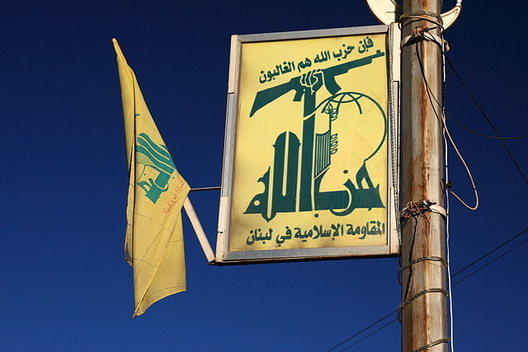 With Iran and Israel at the Brink, Where Does Hezbollah Stand?