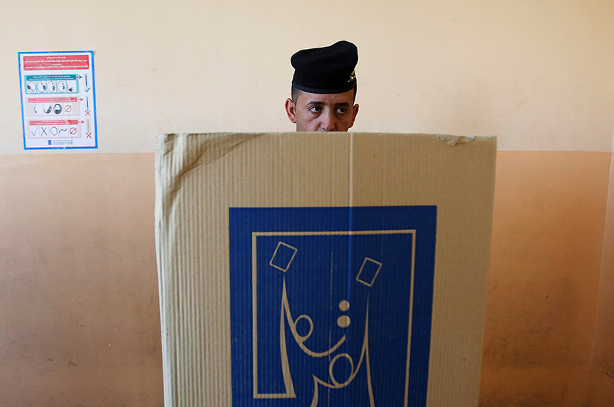 Iraqi Parliamentary Elections in a Fragmented Political Landscape