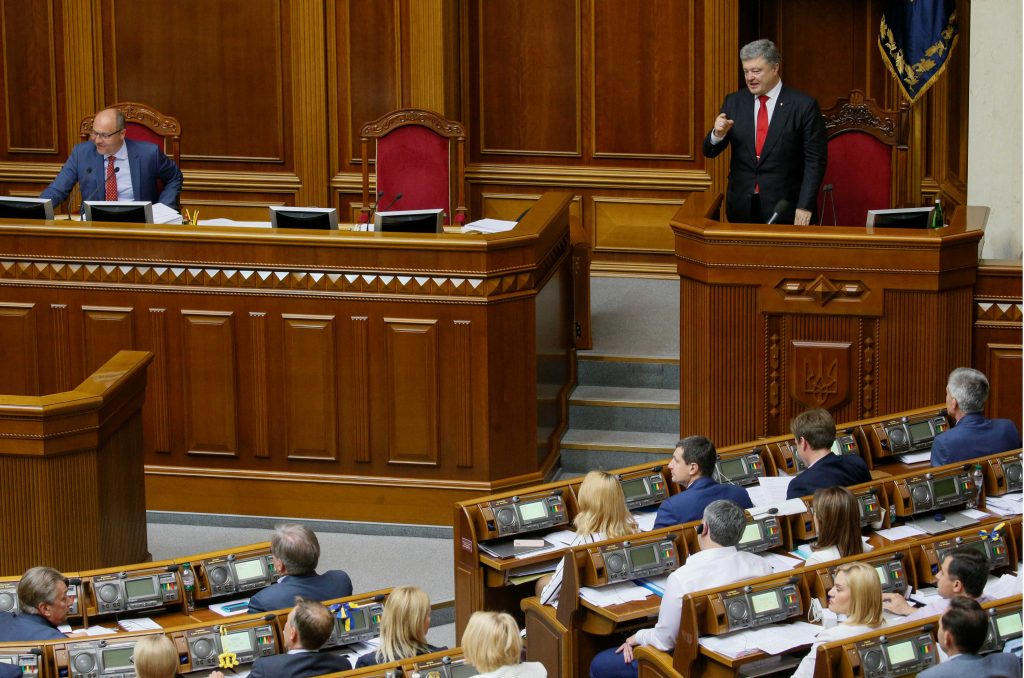 Will Ukraine’s New Anticorruption Court Make a Difference?