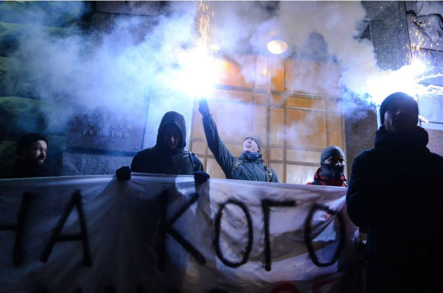 Ukraine’s Got a Real Problem with Far-Right Violence (And No, RT Didn’t Write This Headline)