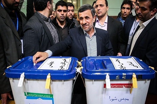 How Recent Protests Could Revive Ahmadinejad’s Fortunes in Iran