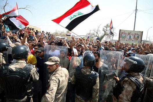 Iraq protests highlight gap in US policy