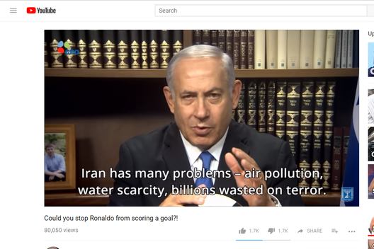 Netanyahu’s New Iran Approach: YouTube Diplomacy