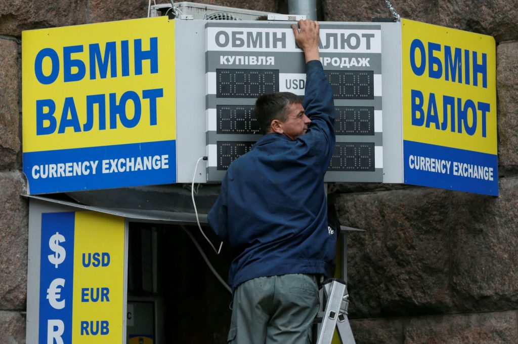 Q&A: Will Ukraine Face a Serious Financial Crisis If It Doesn’t Get IMF Money Before November?