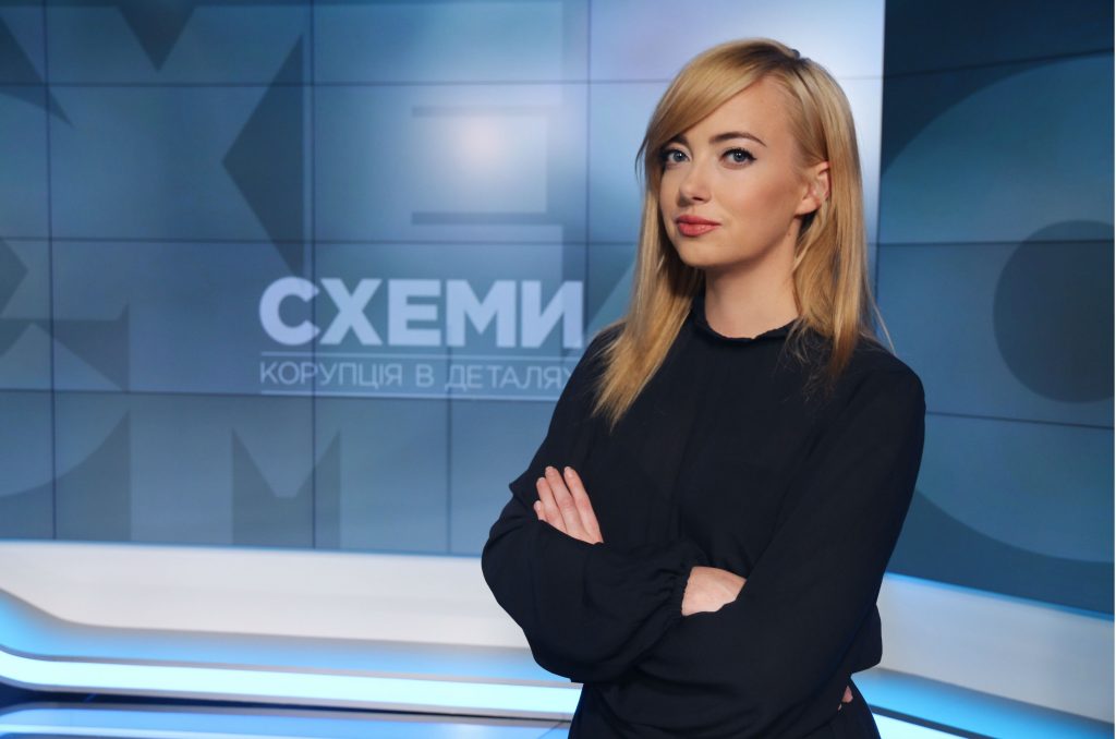 Why Are Ukraine’s Authorities Trying to Intimidate a Top Investigative Journalist?