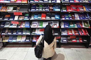 The Books the Trump Administration Should Read to Understand Iran