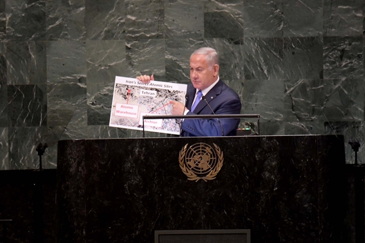 Netanyahu’s UNGA Accusations Give Iranians a Rare Good Laugh