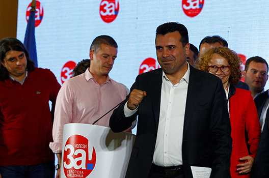 Macedonia vote is not the end of the road