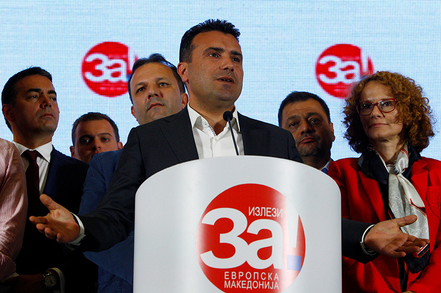 Macedonia’s European dream: what next?