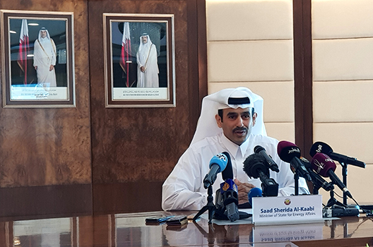 Qatar’s withdrawal signals ‘a weakening of OPEC’