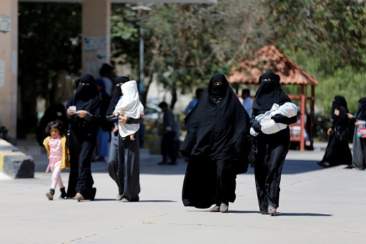 Yemen: Women, war & political marginalization